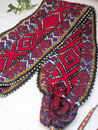 Andean Chumpi ~ Protection Belt